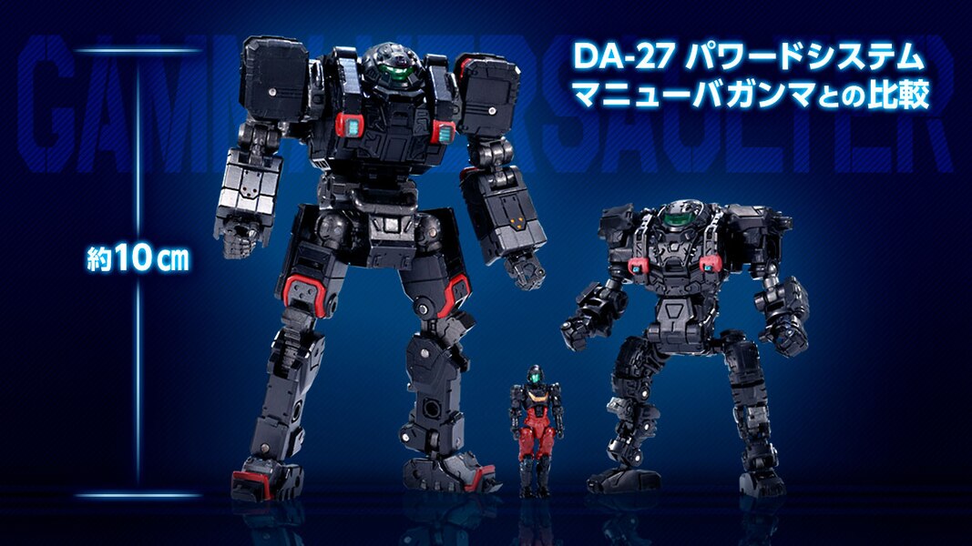 Diaclone Tactical Mover New Figures VFS Series Official Image  (4 of 4)